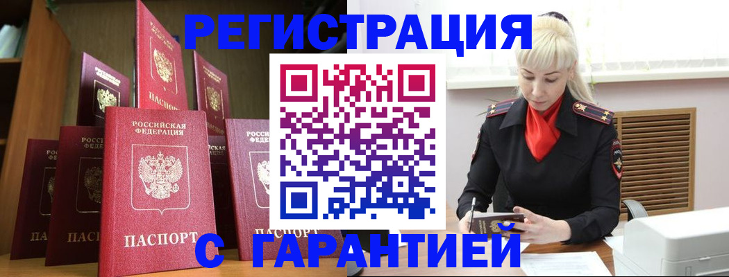 форма 3 в Острогожске